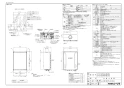 ノーリツ GT-C1672AW-H BL 13A 取扱説明書 施工説明書 納入仕様図 高効率ガスふろ給湯器  スタンダード フルオート PS扉内上方排気延長設置形 16号 納入仕様図1